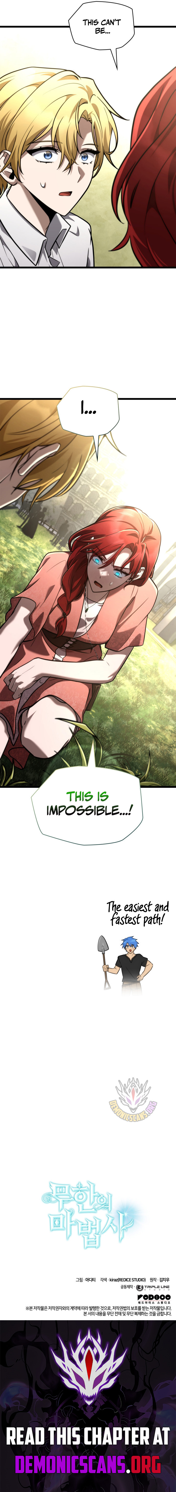 Read Infinite Mage Manga Online