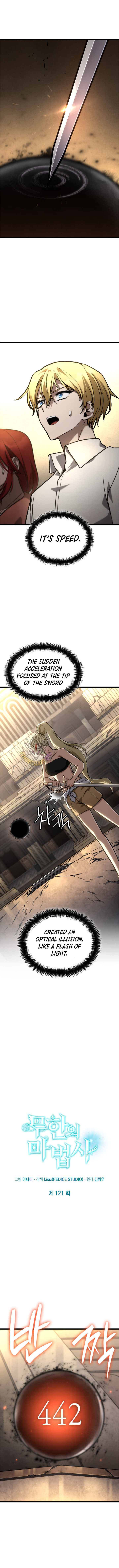 Read Infinite Mage Manga Online