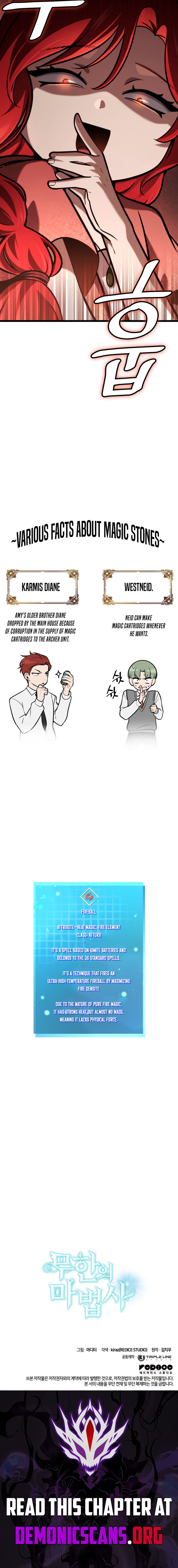 Read Infinite Mage Manga Online