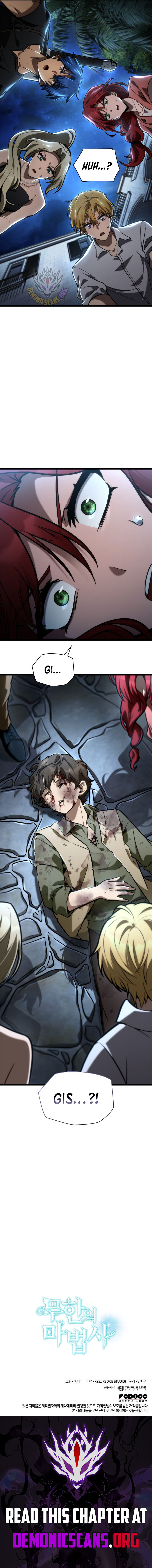 Read Infinite Mage Manga Online