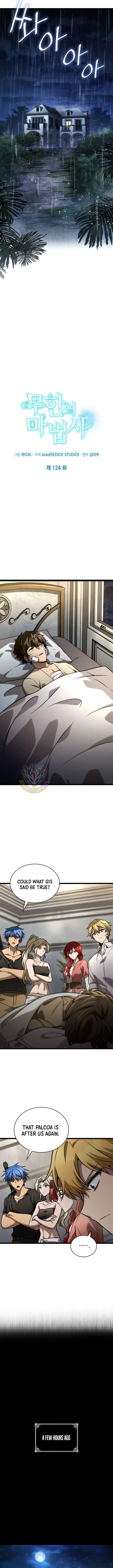 Read Infinite Mage Manga Online