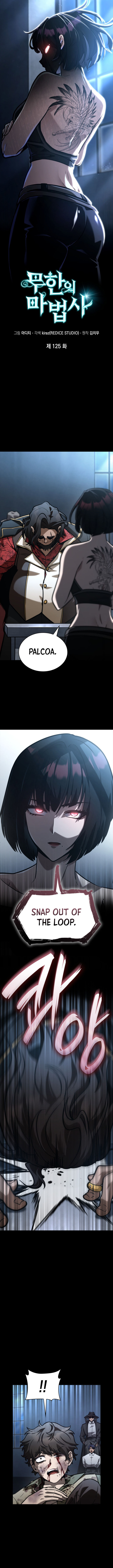 Read Infinite Mage Manga Online