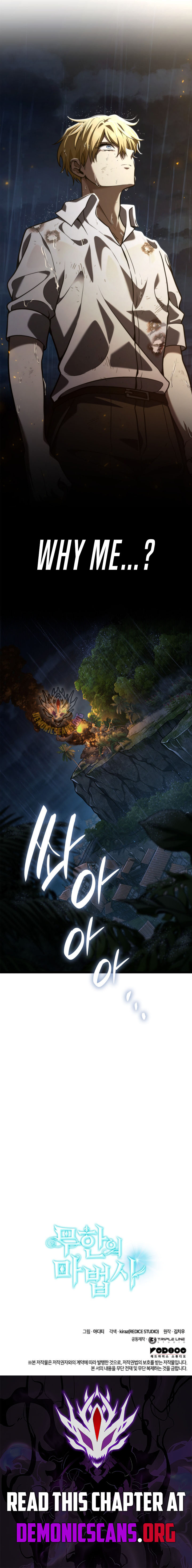 Read Infinite Mage Manga Online