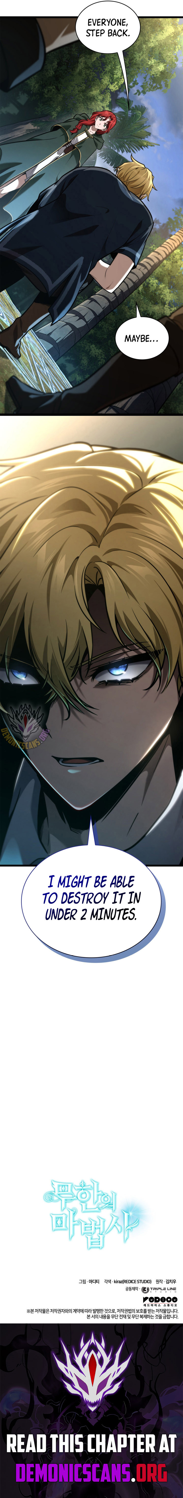 Read Infinite Mage Manga Online