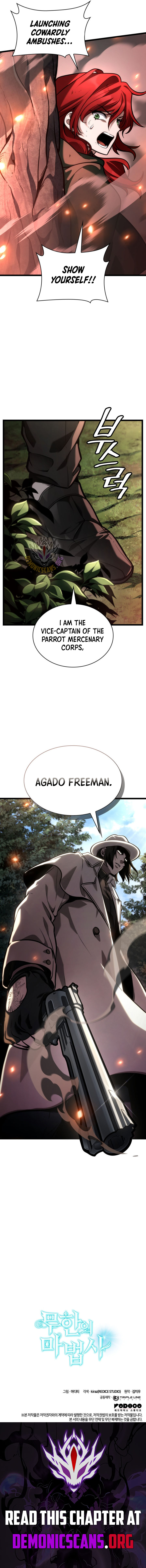 Read Infinite Mage Manga Online