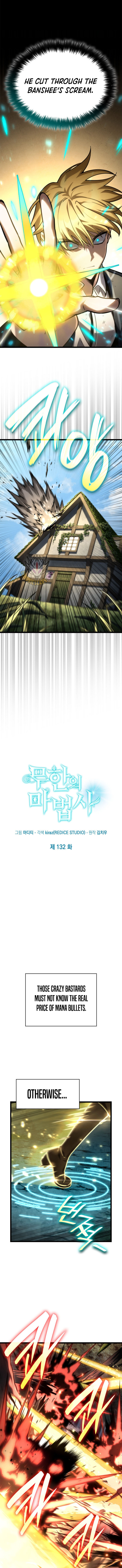 Read Infinite Mage Manga Online