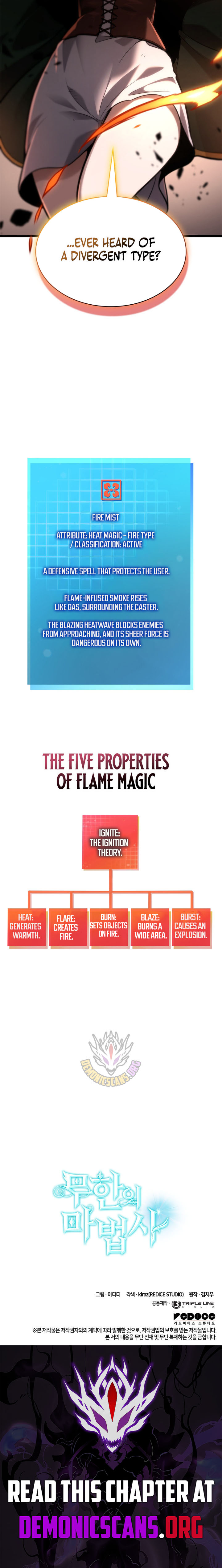 Read Infinite Mage Manga Online