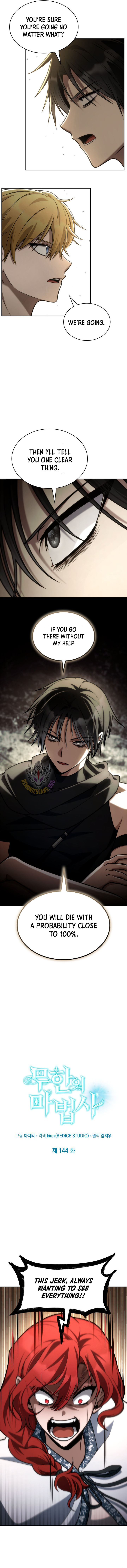 Read Infinite Mage Manga Online