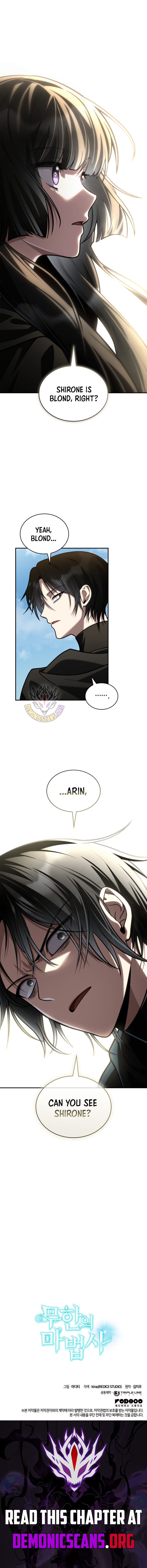 Read Infinite Mage Manga Online