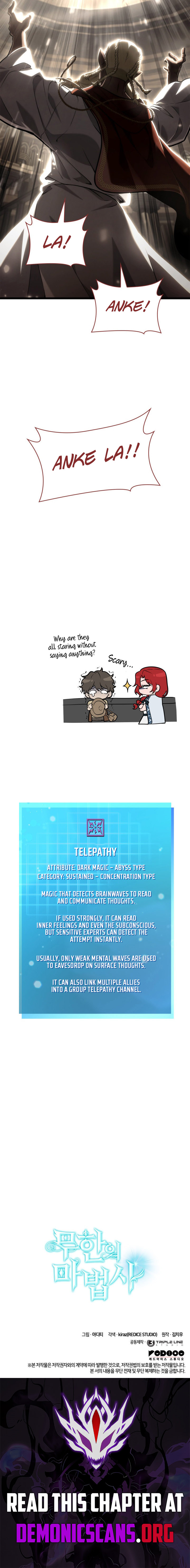 Read Infinite Mage Manga Online