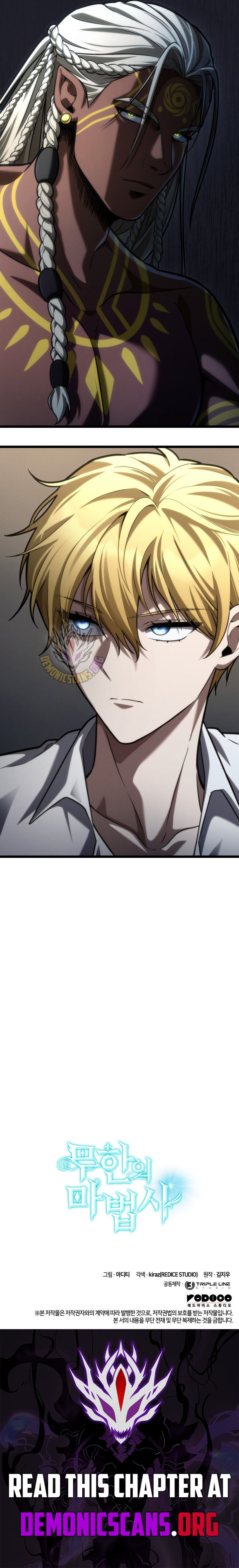 Read Infinite Mage Manga Online