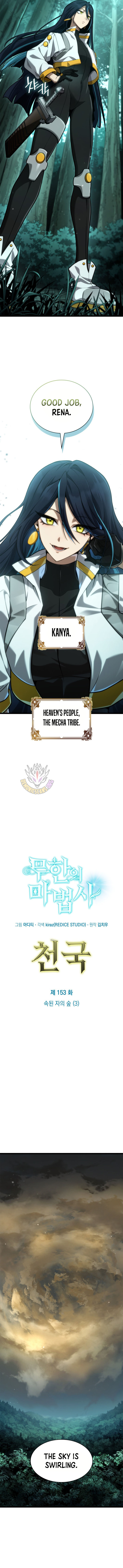 Read Infinite Mage Manga Online