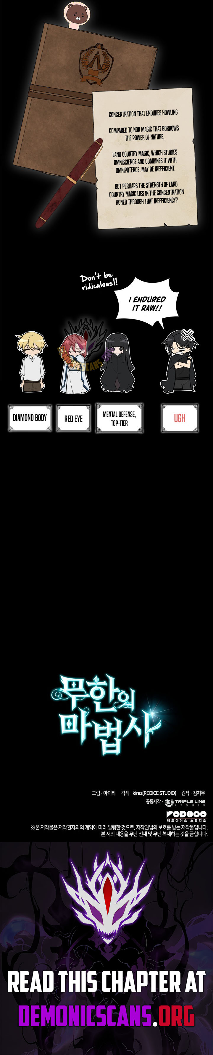 Read Infinite Mage Manga Online