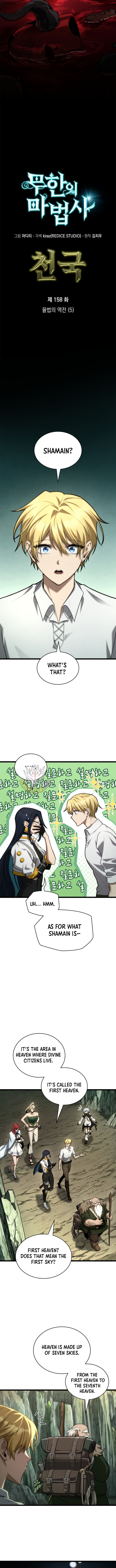 Read Infinite Mage Manga Online