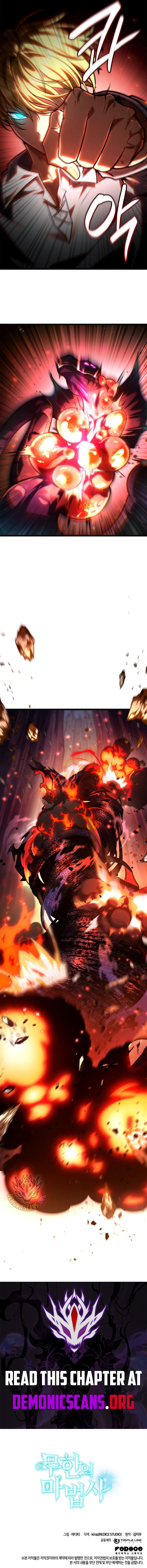 Read Infinite Mage Manga Online