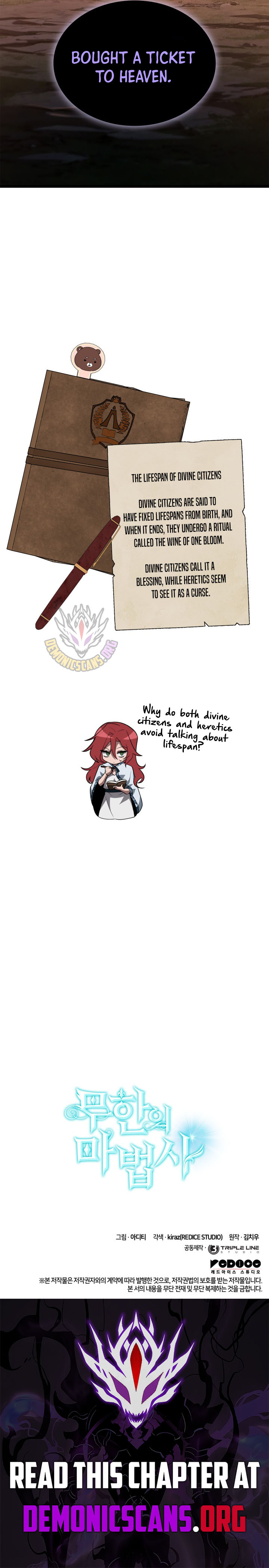 Read Infinite Mage Manga Online