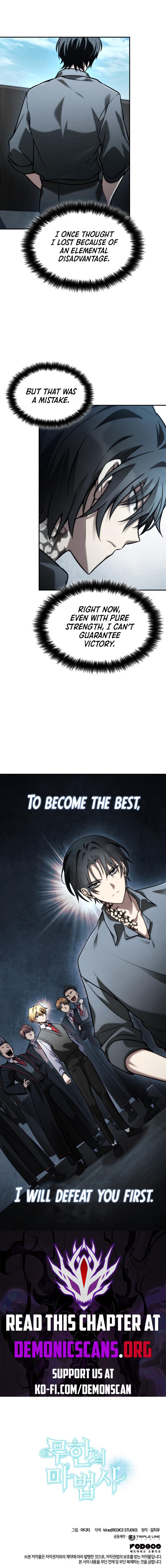 Read Infinite Mage Manga Online