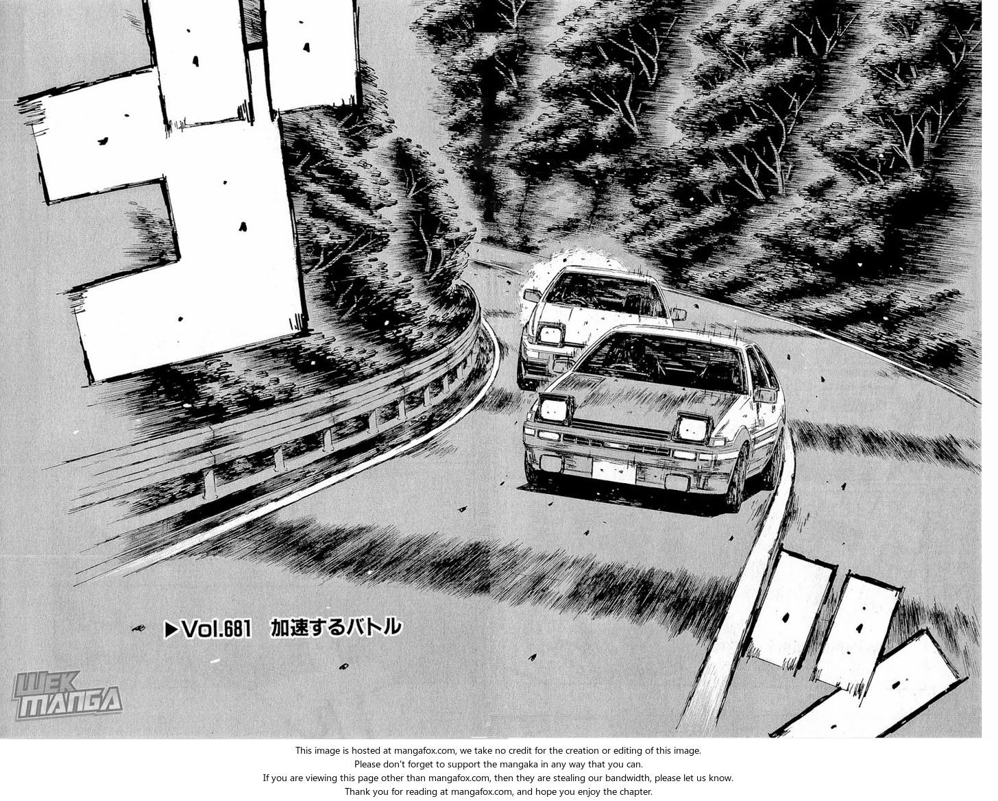 Read Initial D Manga Online