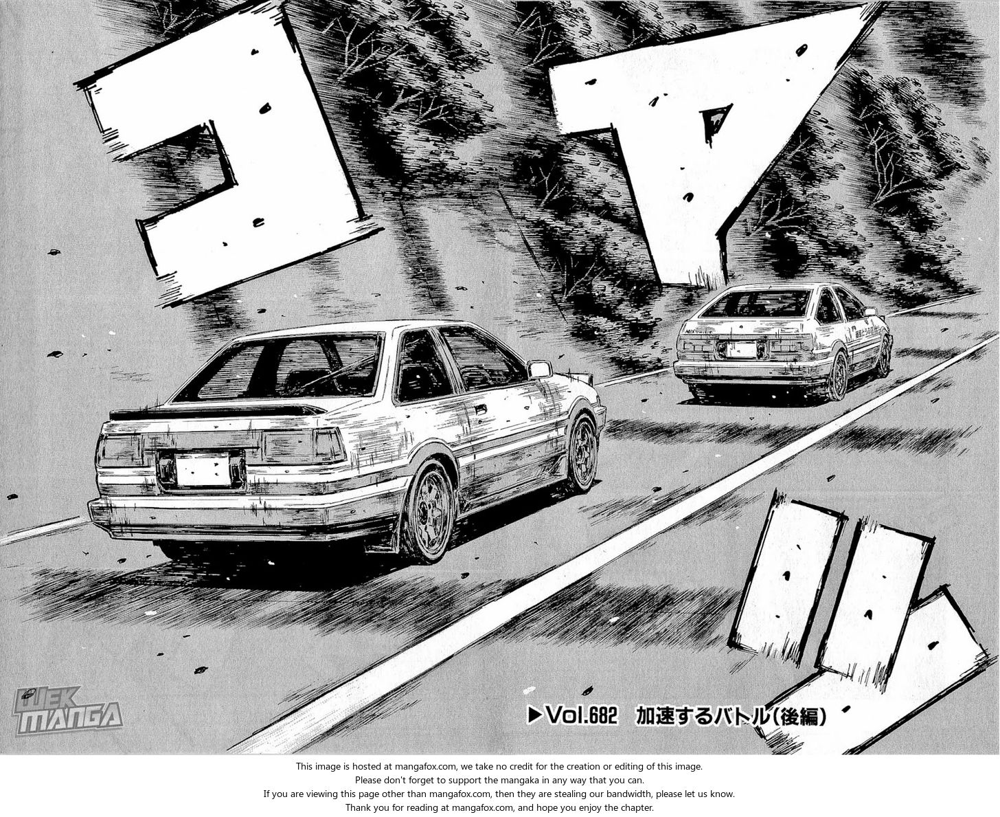 Read Initial D Manga Online