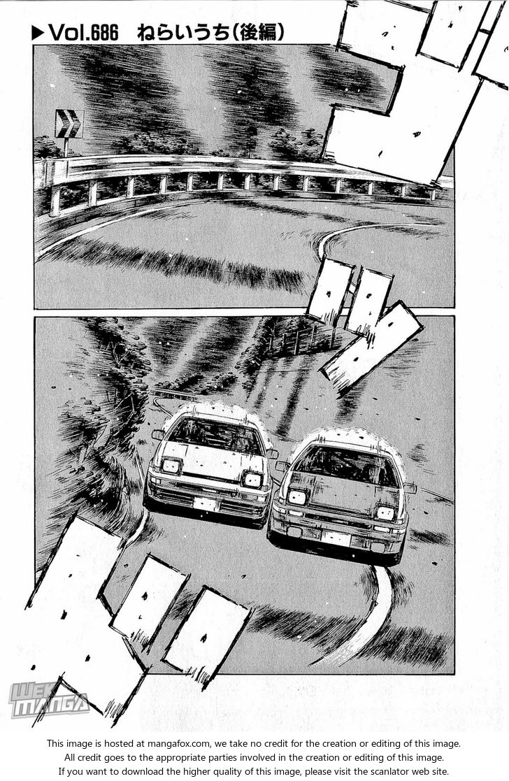 Read Initial D Manga Online