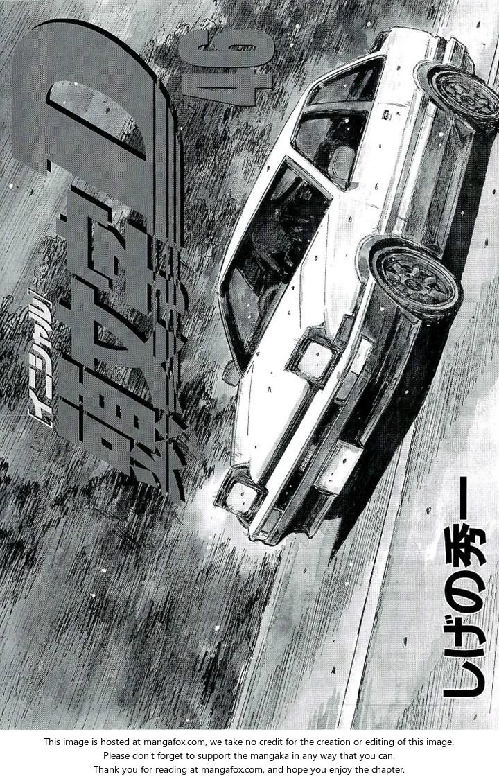 Read Initial D Manga Online