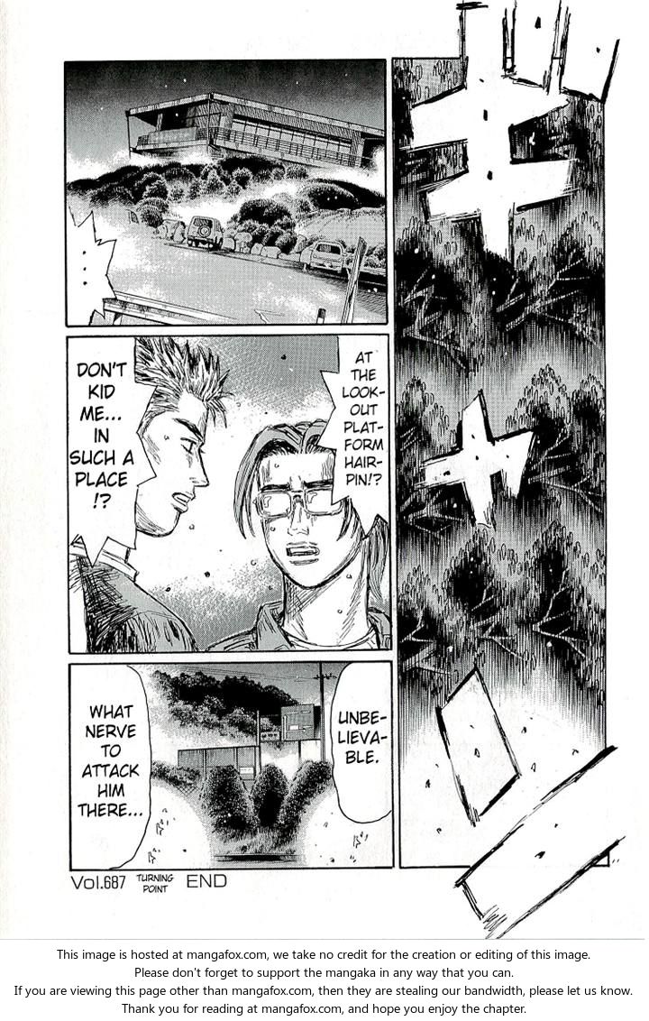 Read Initial D Manga Online