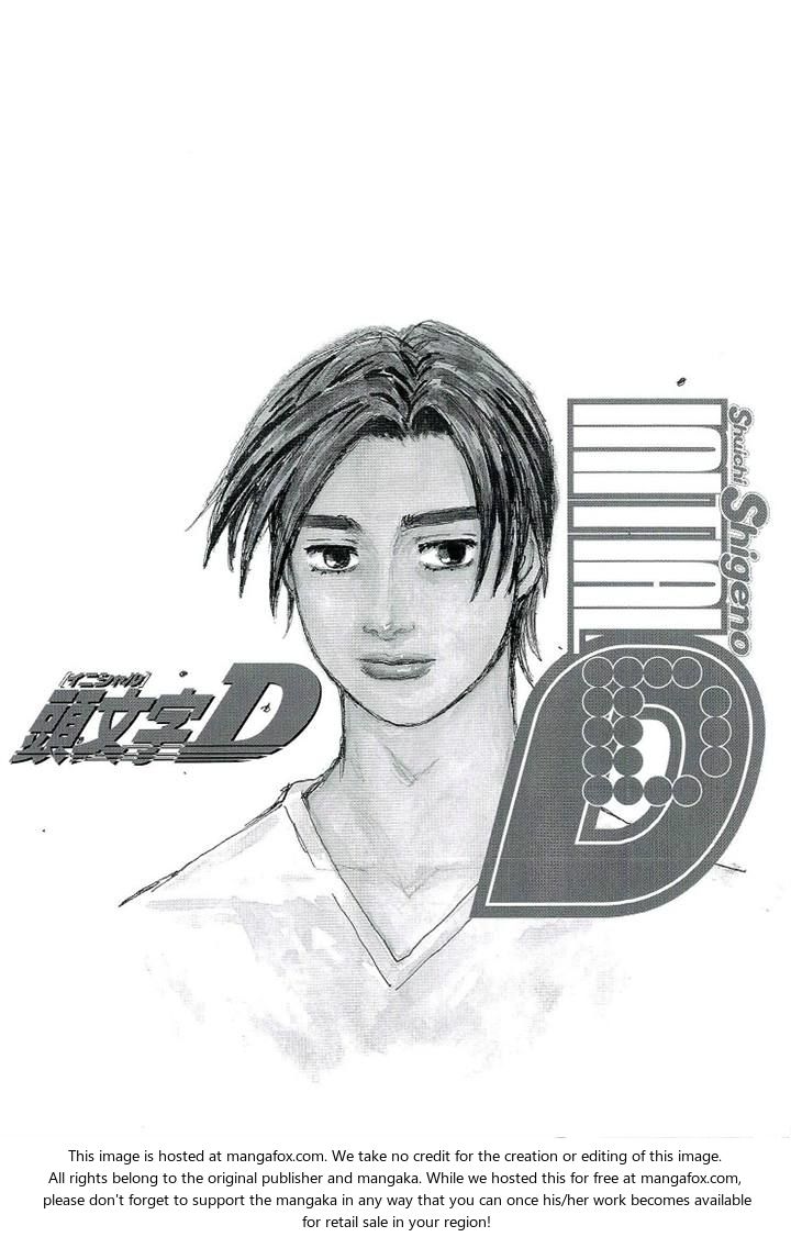 Read Initial D Manga Online