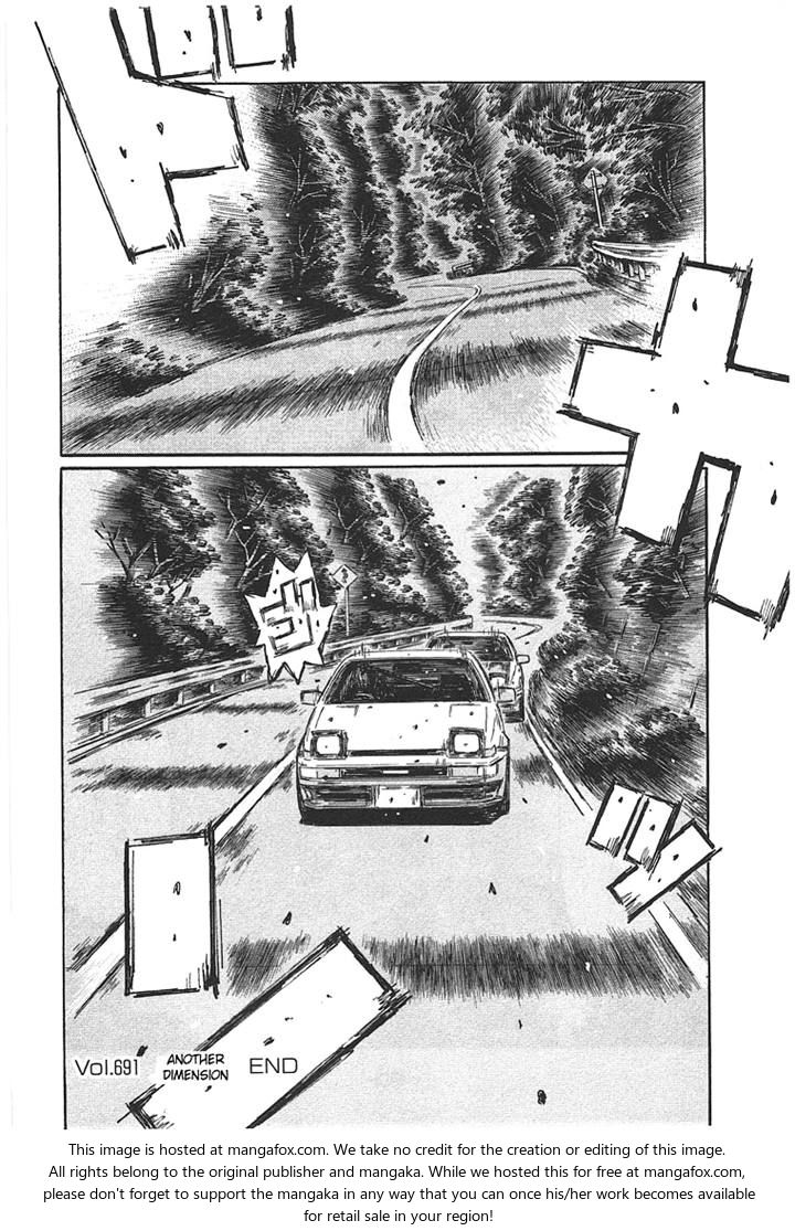 Read Initial D Manga Online
