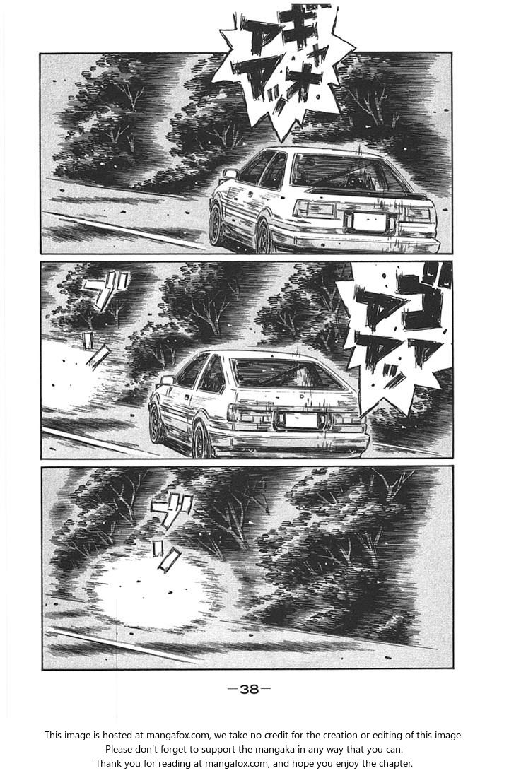 Read Initial D Manga Online