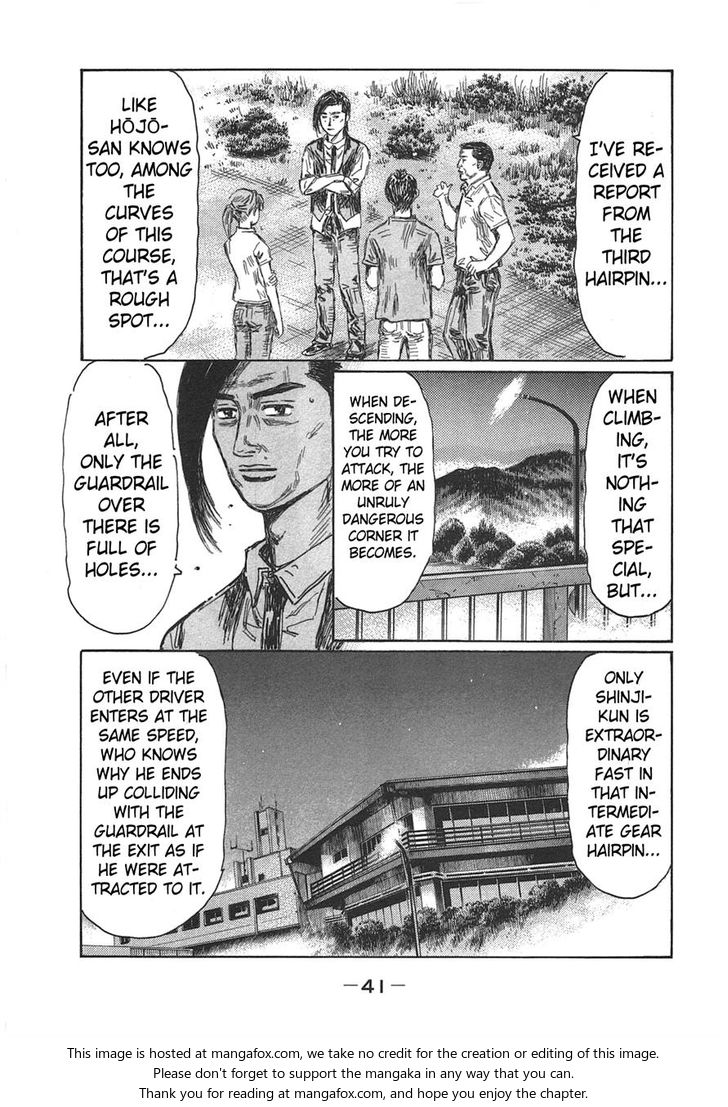 Read Initial D Manga Online