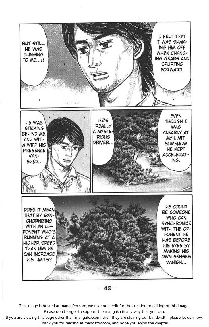 Read Initial D Manga Online
