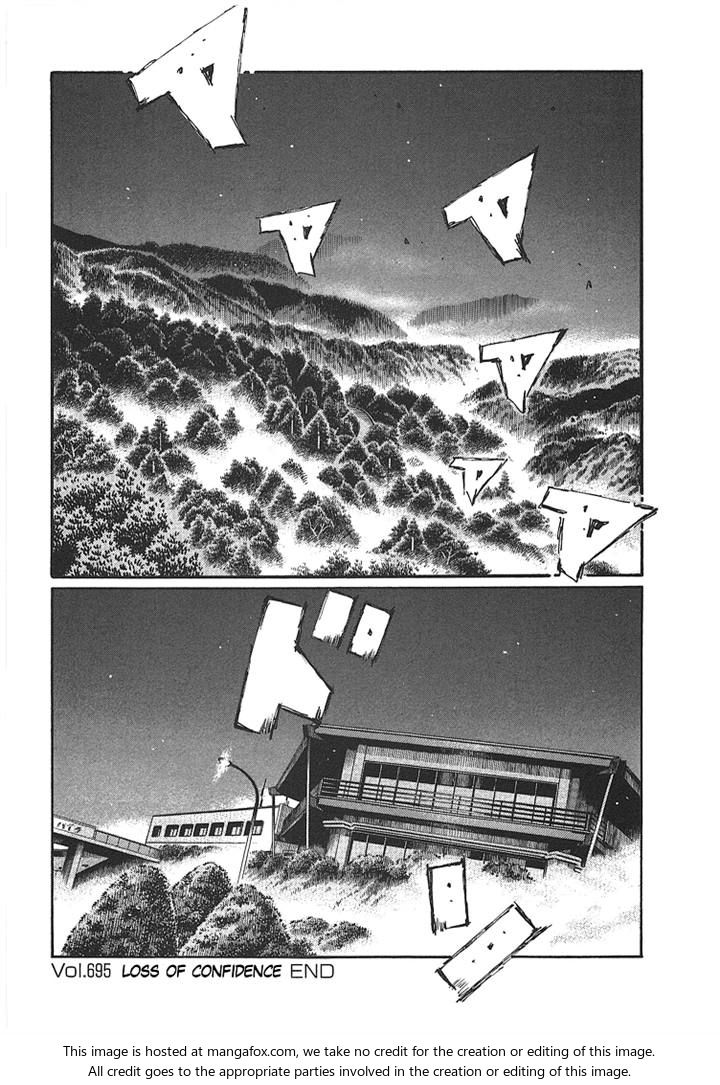 Read Initial D Manga Online