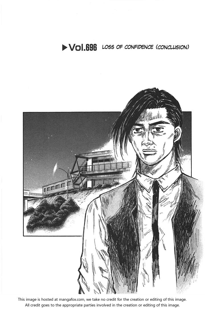 Read Initial D Manga Online
