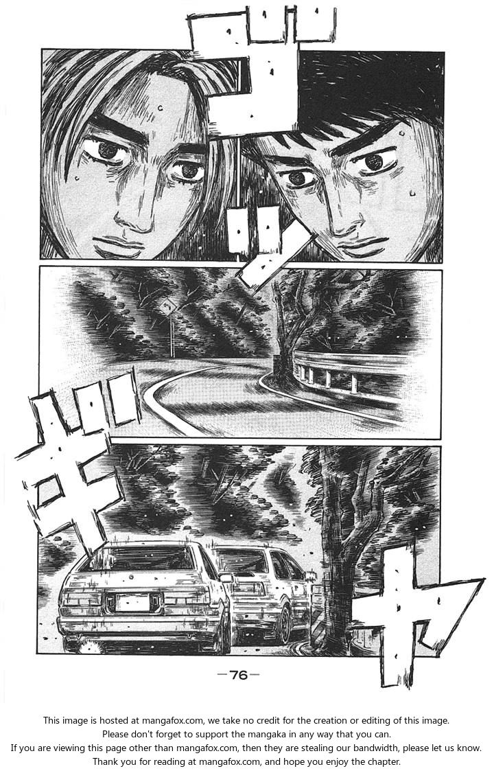 Read Initial D Manga Online