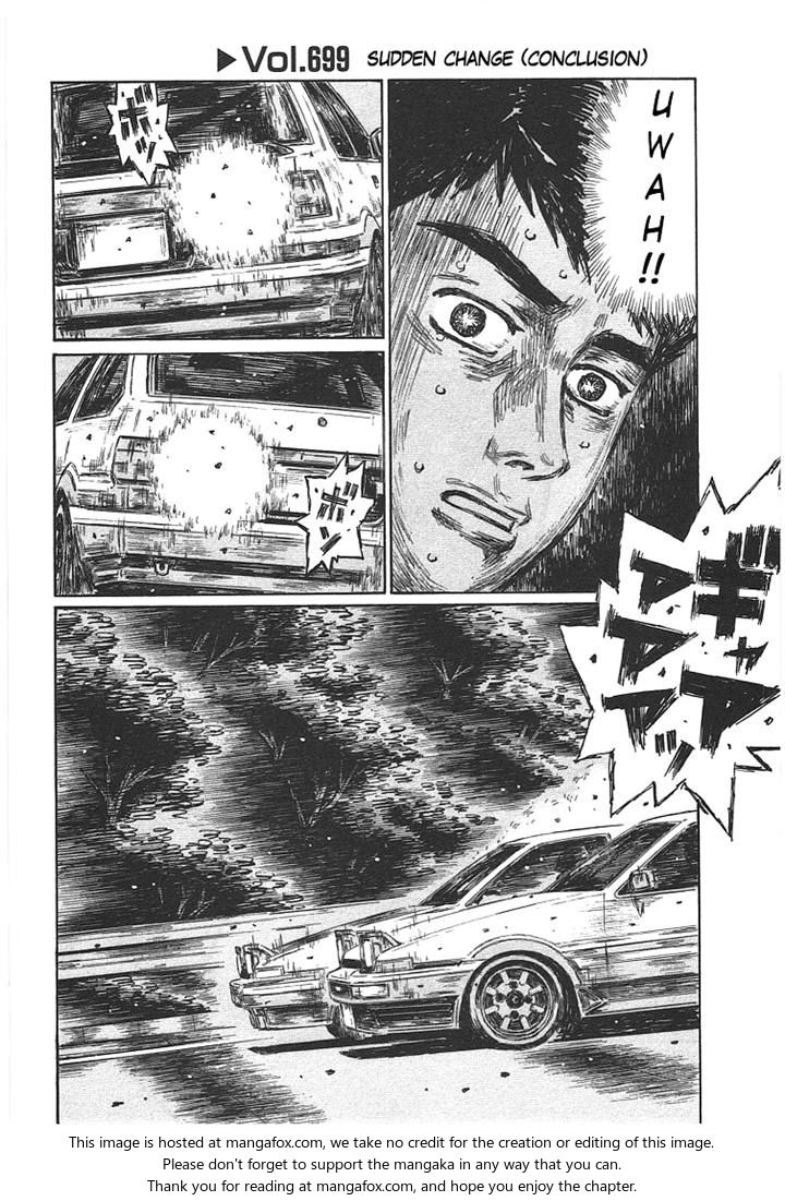 Read Initial D Manga Online