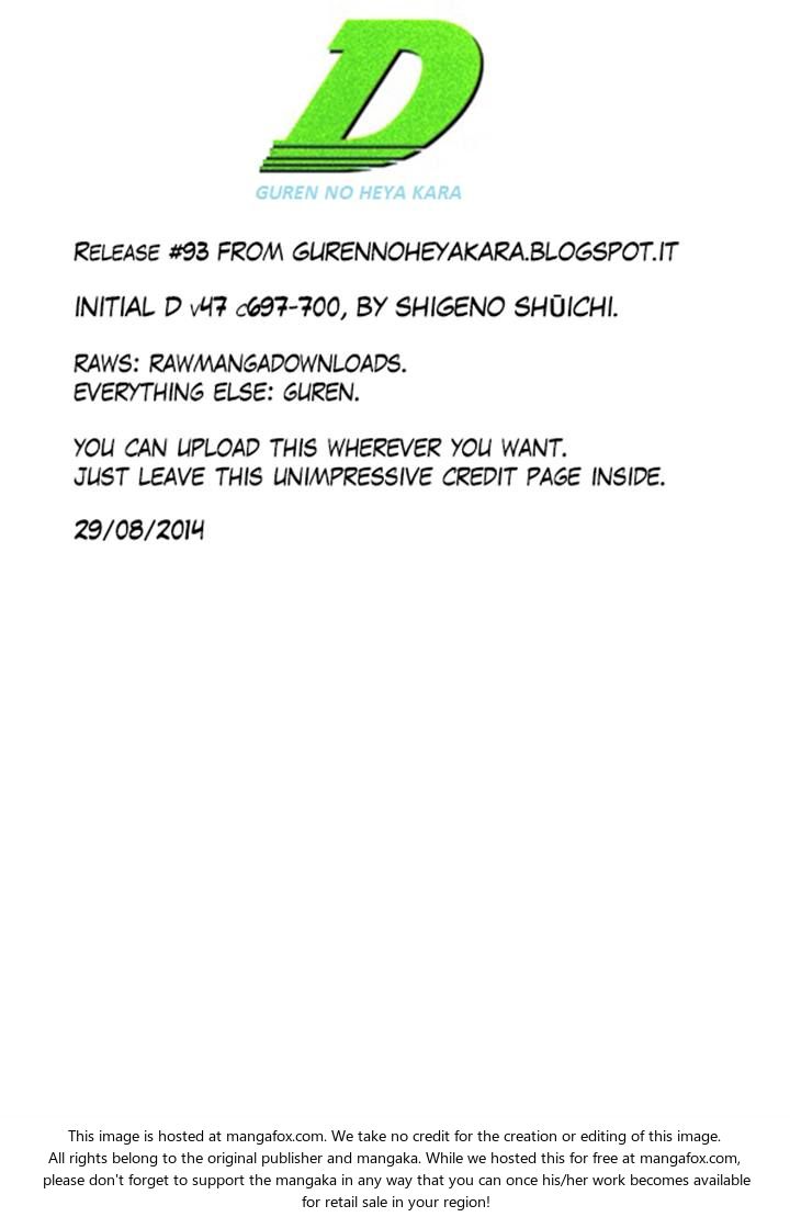 Read Initial D Manga Online