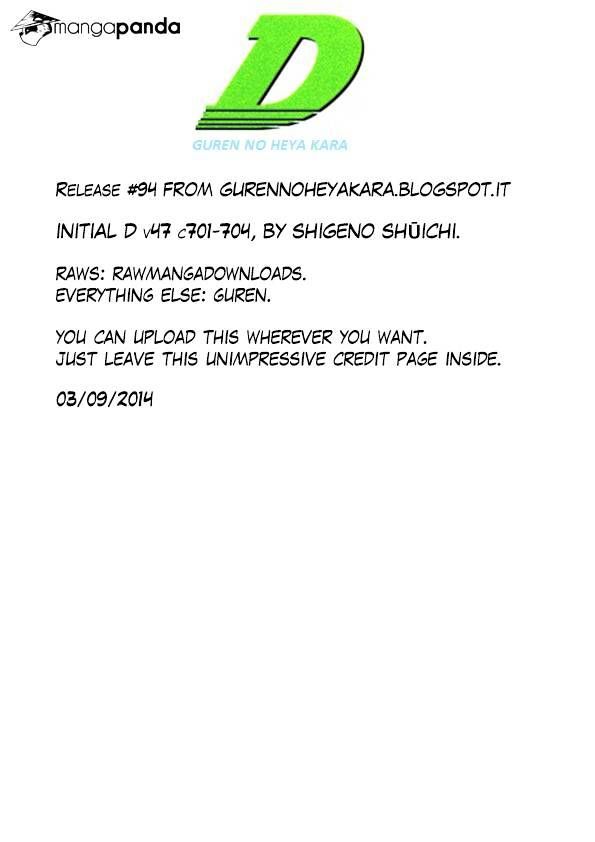 Read Initial D Manga Online