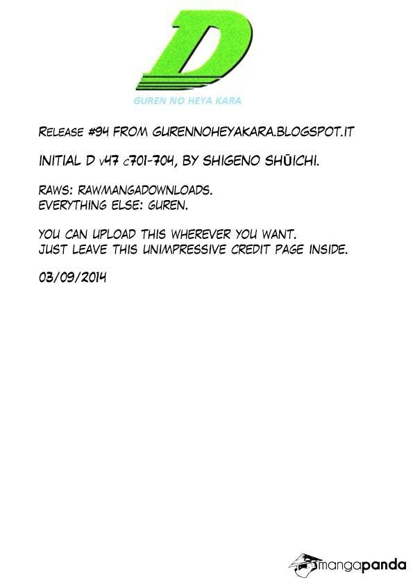 Read Initial D Manga Online