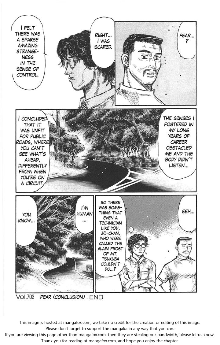 Read Initial D Manga Online