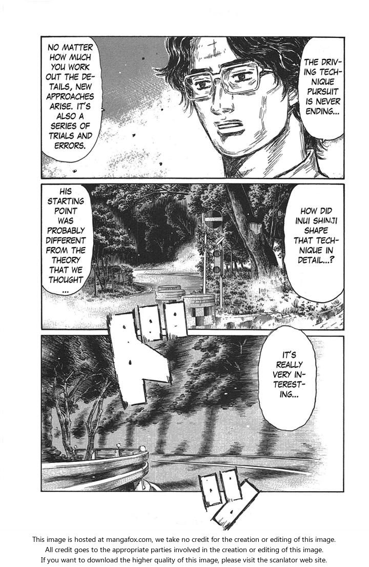 Read Initial D Manga Online