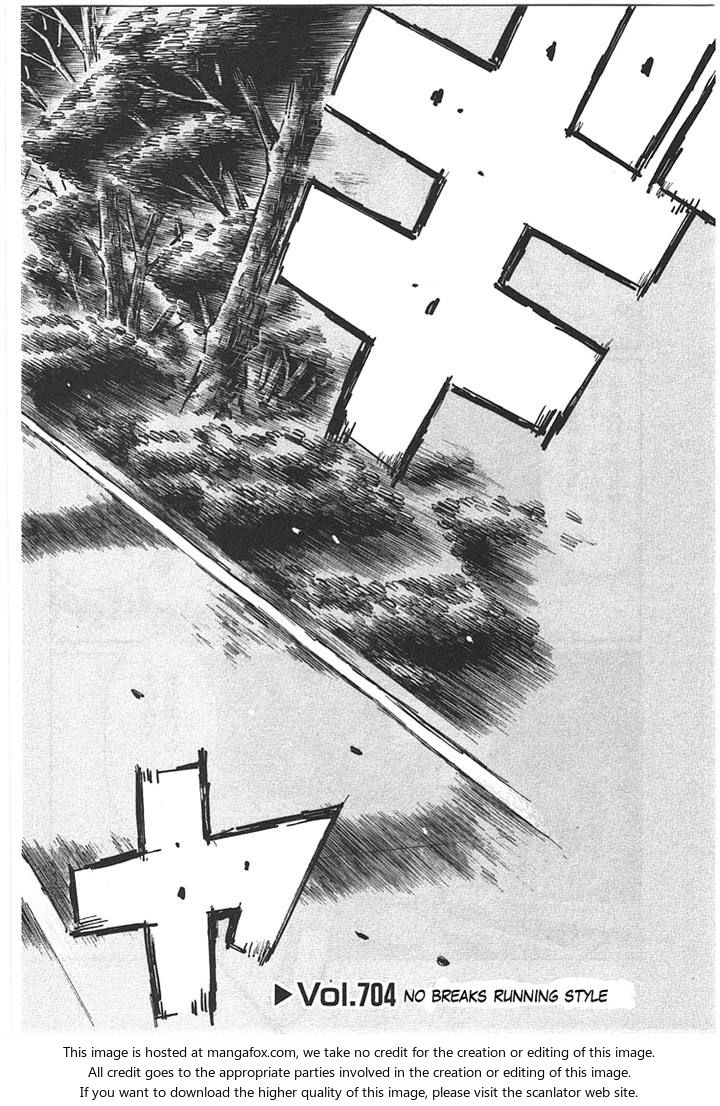 Read Initial D Manga Online