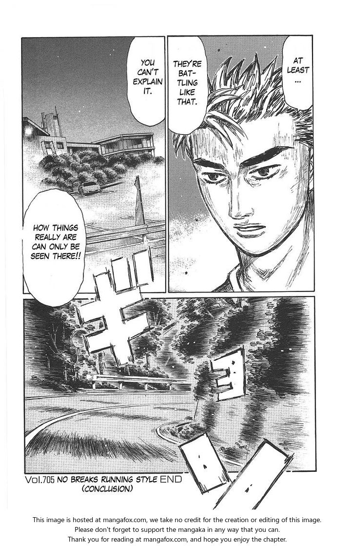 Read Initial D Manga Online