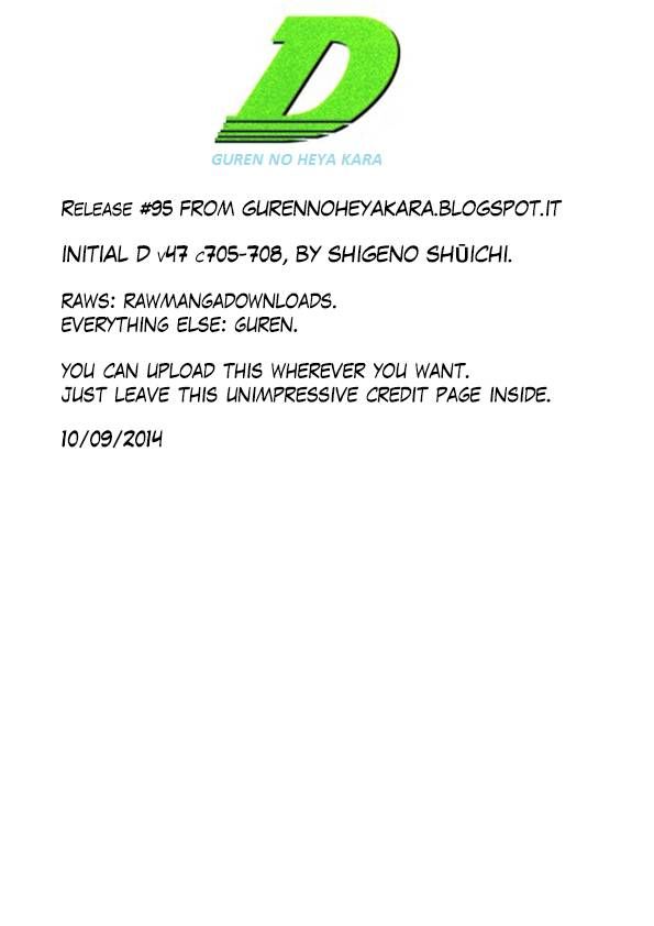 Read Initial D Manga Online