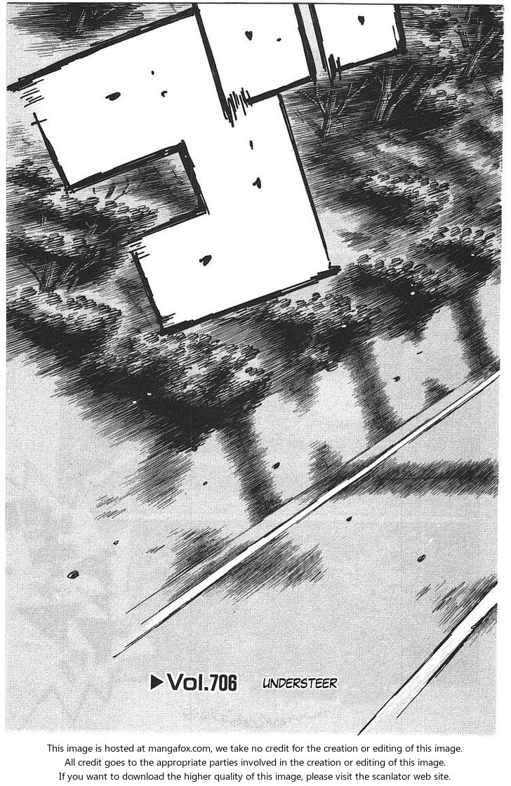 Read Initial D Manga Online