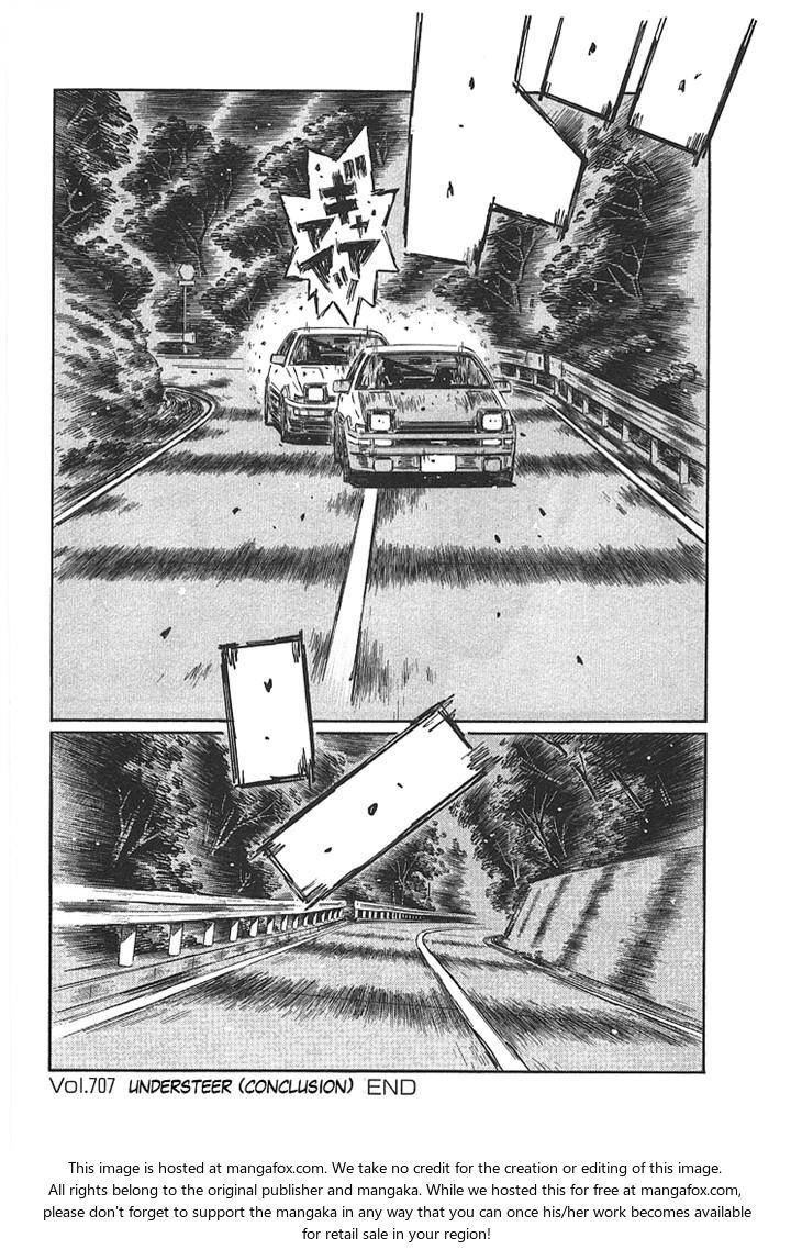 Read Initial D Manga Online