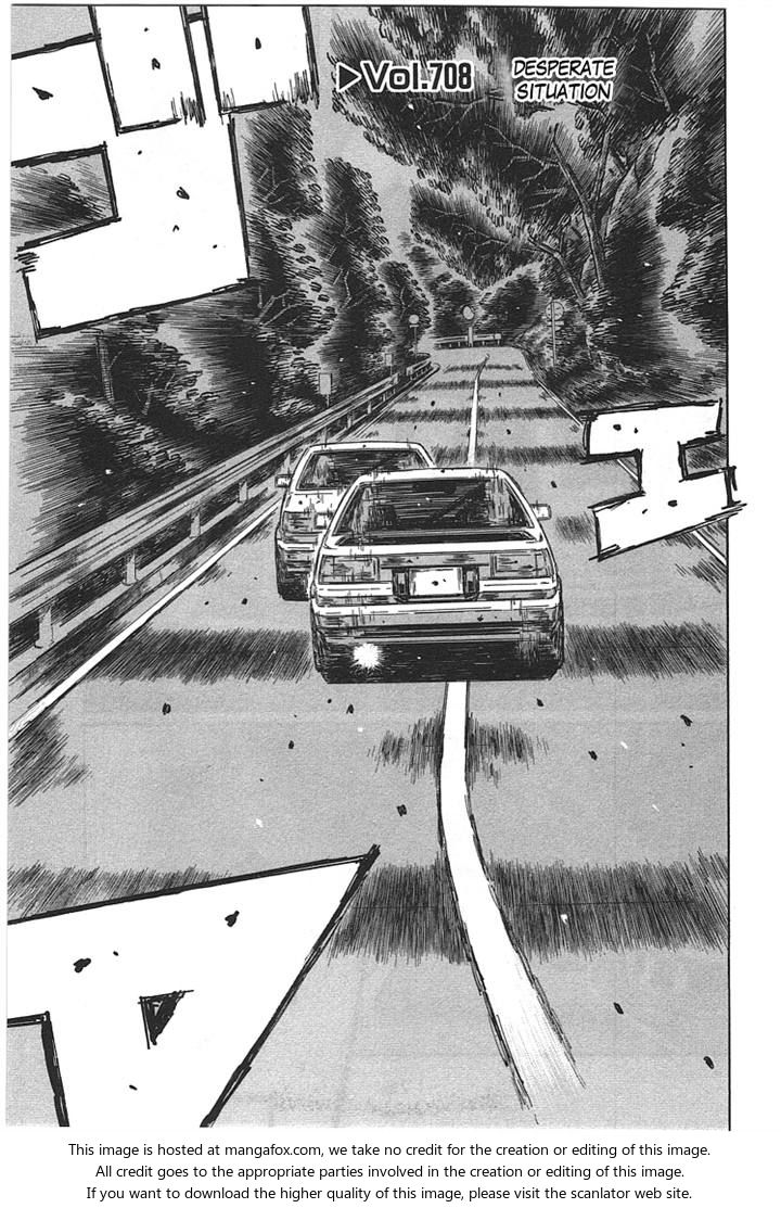 Read Initial D Manga Online