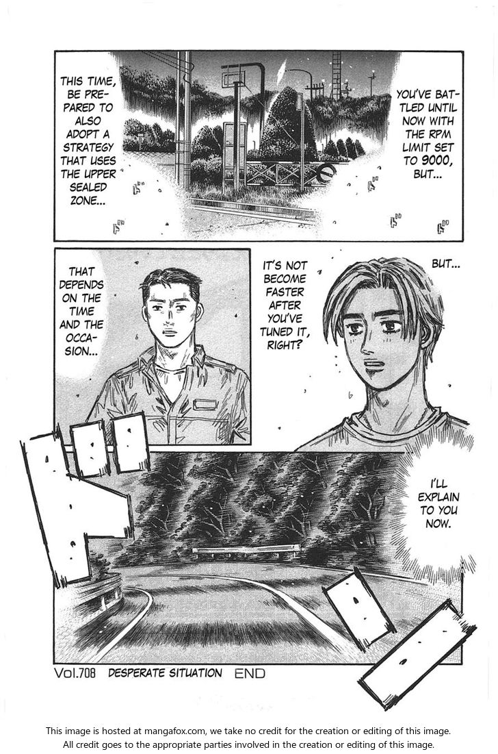 Read Initial D Manga Online