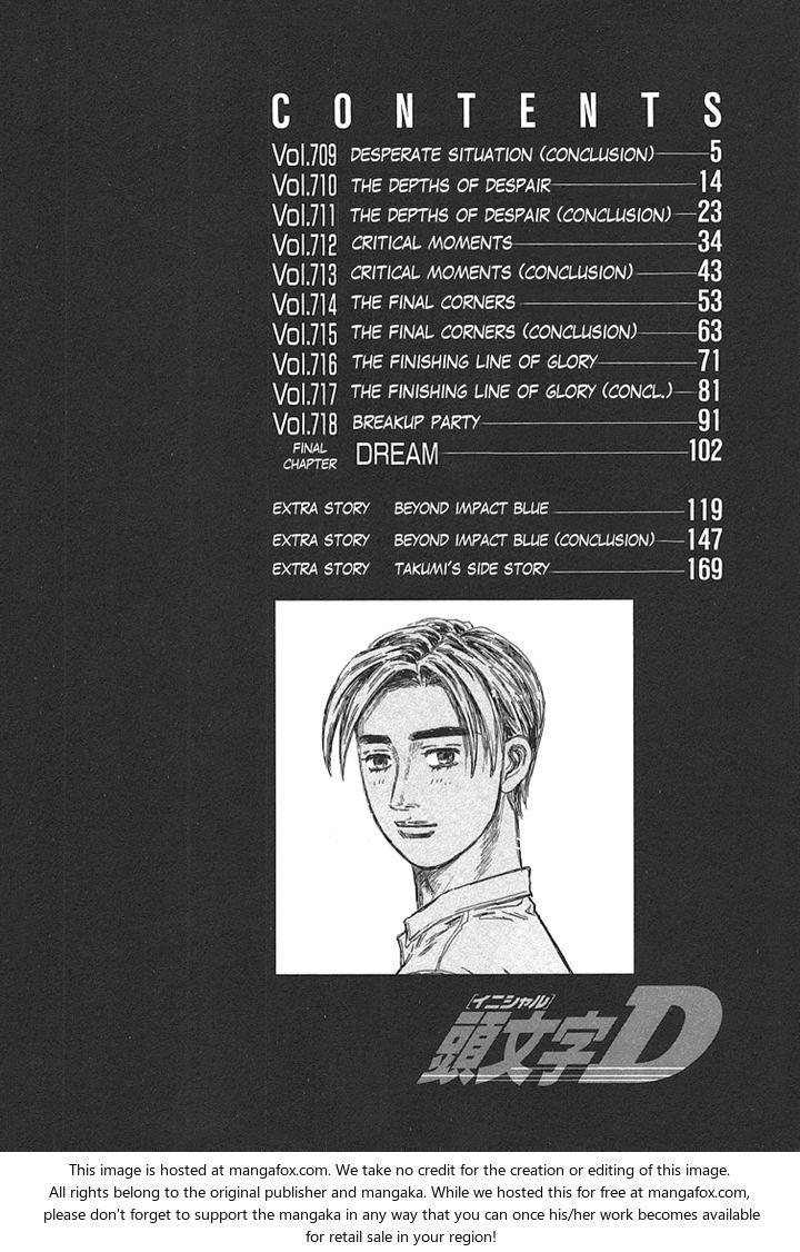 Read Initial D Manga Online