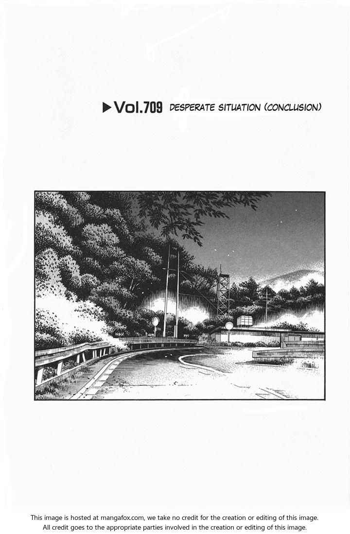 Read Initial D Manga Online