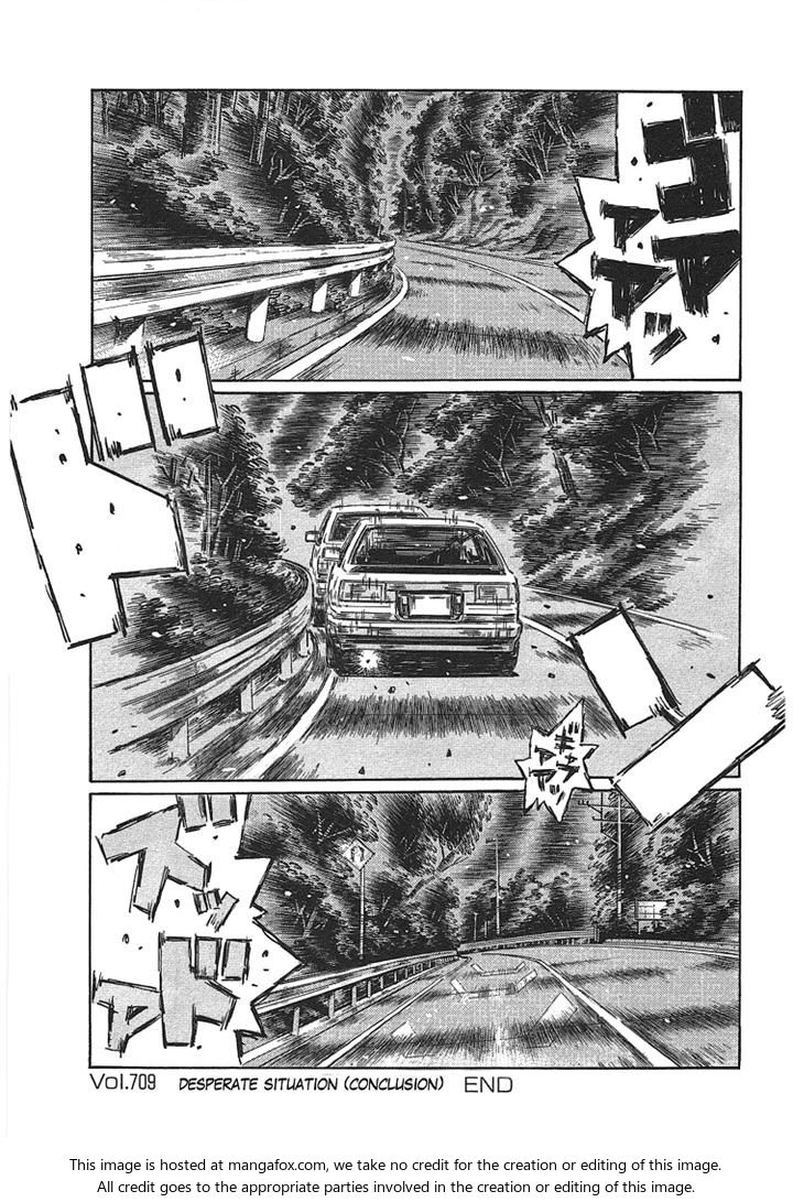 Read Initial D Manga Online